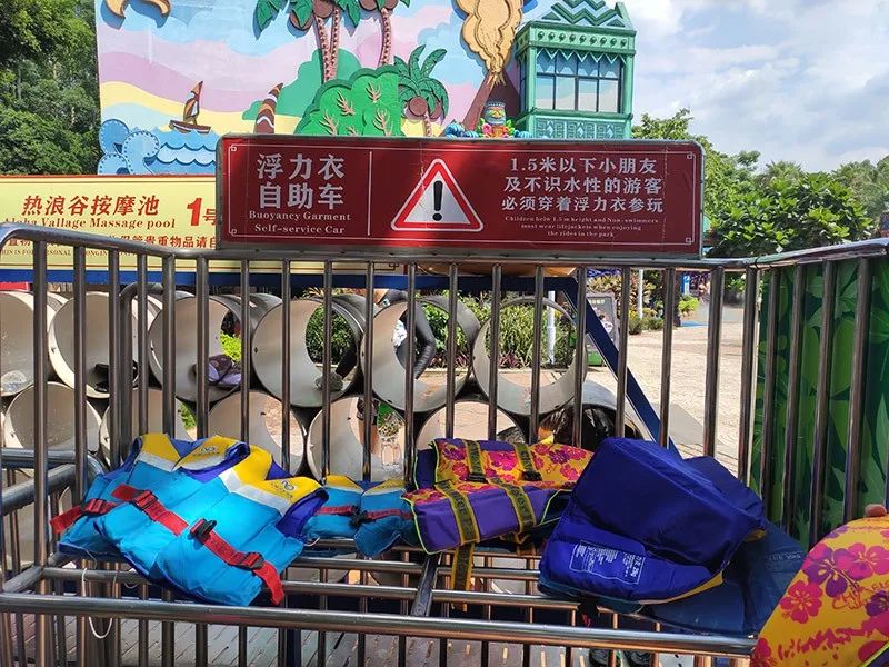 长隆乐园欢乐世界,广州长隆游玩关注事项