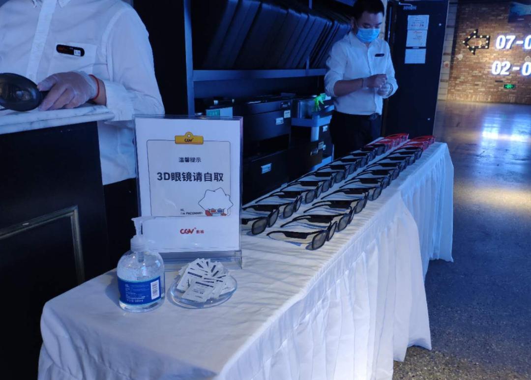 电影上新！成都高新区这16家电影院开门了→