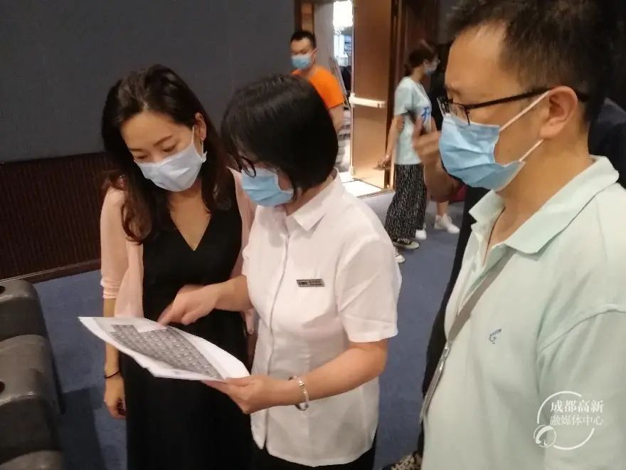 电影上新！成都高新区这16家电影院开门了→