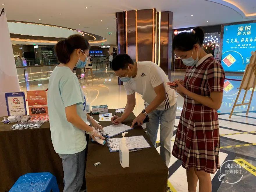 电影上新！成都高新区这16家电影院开门了→