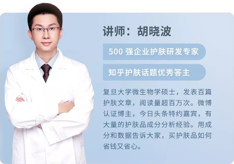 坚持美白全身,坚持做什么可以美白