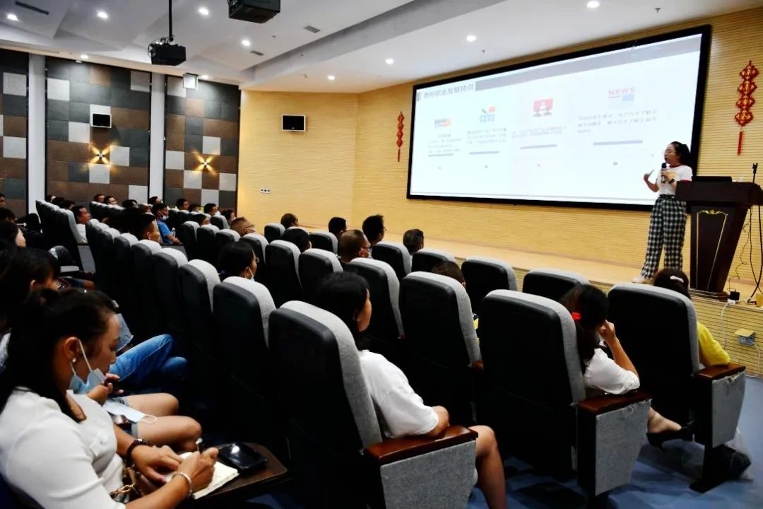 农村电商服务站长培训计划,安镇电商培训班