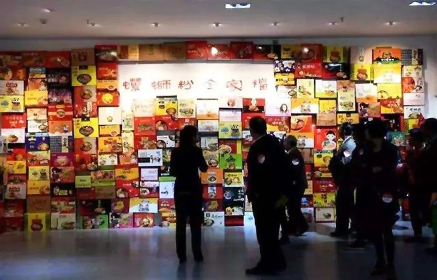 柳州饭店银柳月饼宣传单矢量图,柳州银柳食品有限公司银柳月饼