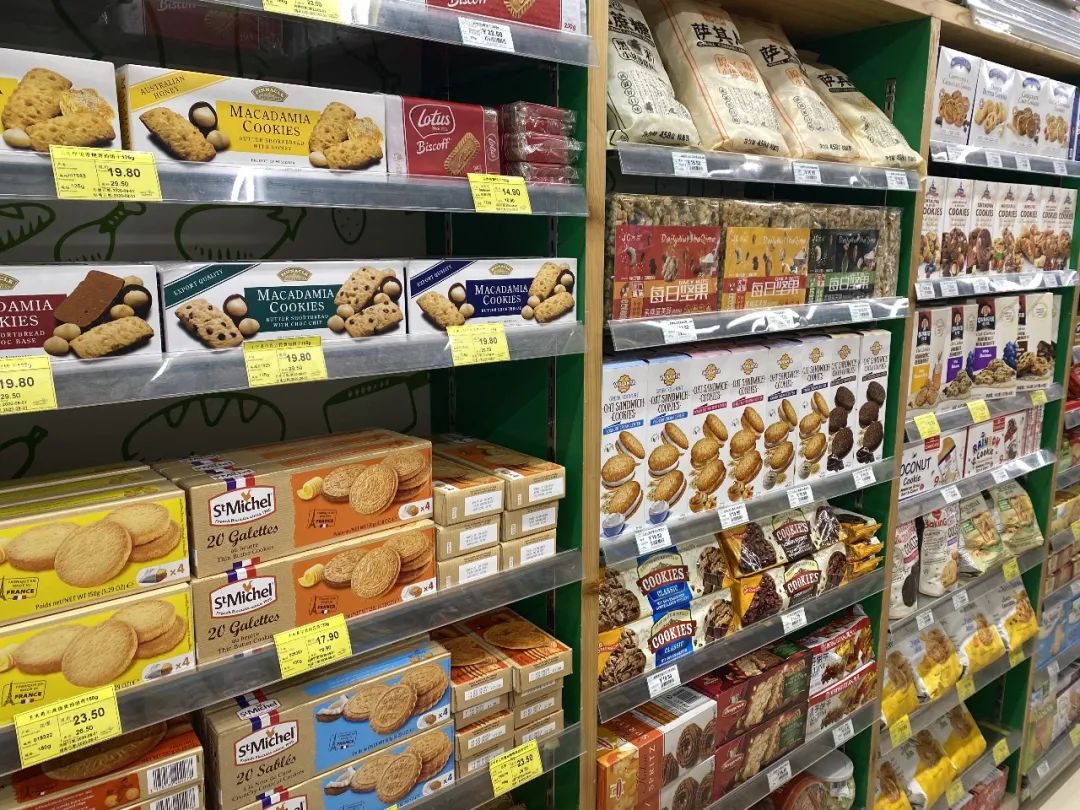 在魔都必逛的十二家进口超市,北京十大进口超市