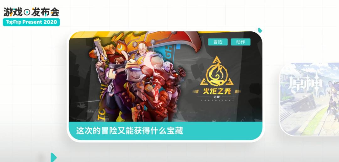 ue4出了哪几款游戏,ue4手机版游戏推荐