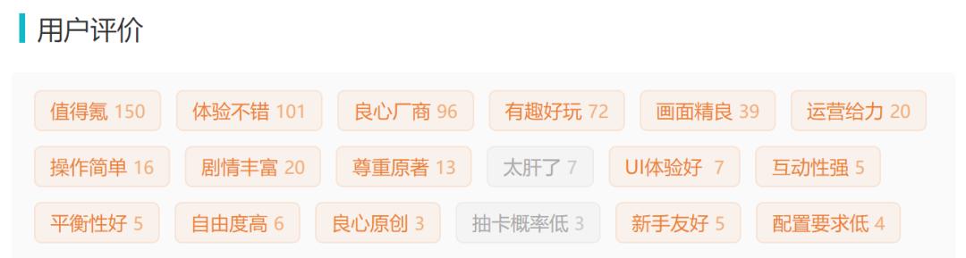 ue4出了哪几款游戏,ue4手机版游戏推荐