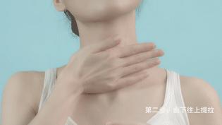 一条颈纹老十岁教你一招淡化,女人脖子有颈纹和年龄有关吗