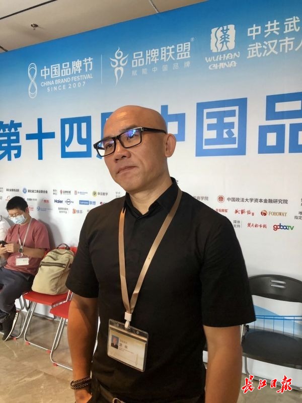 阿里巴巴武汉总部规划,海尔武汉工业园