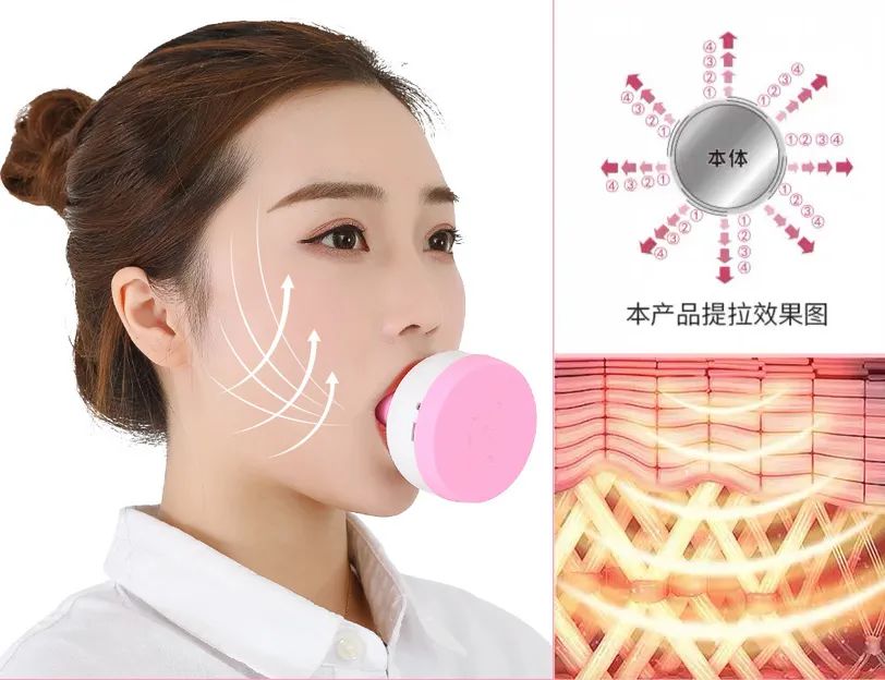 瘦脸小v脸的方法,每天张嘴闭嘴100下能瘦脸吗