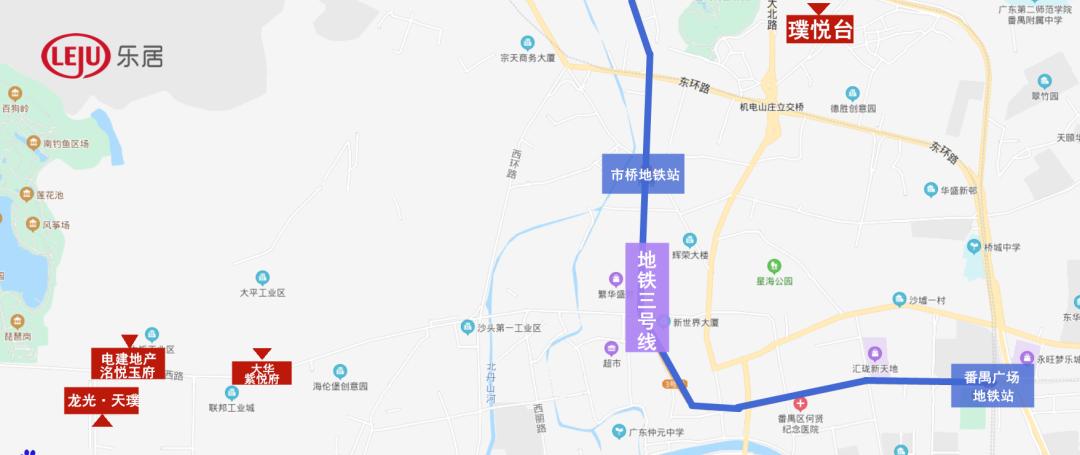 番禺桥南2万左右新楼盘,番禺市桥在售新楼盘