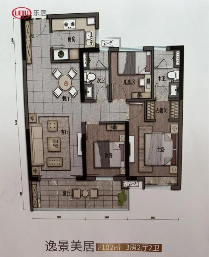番禺桥南2万左右新楼盘,番禺市桥在售新楼盘