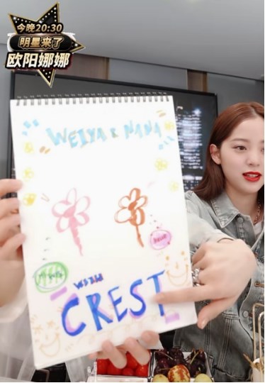 佳洁士活炭美白牙贴,佳洁士美白牙贴优惠券