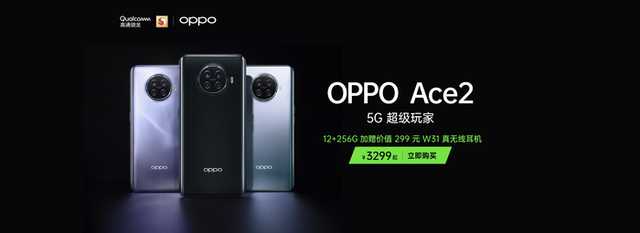 8月份网购手机哪个节日最大优惠,京东818手机节哪里最便宜