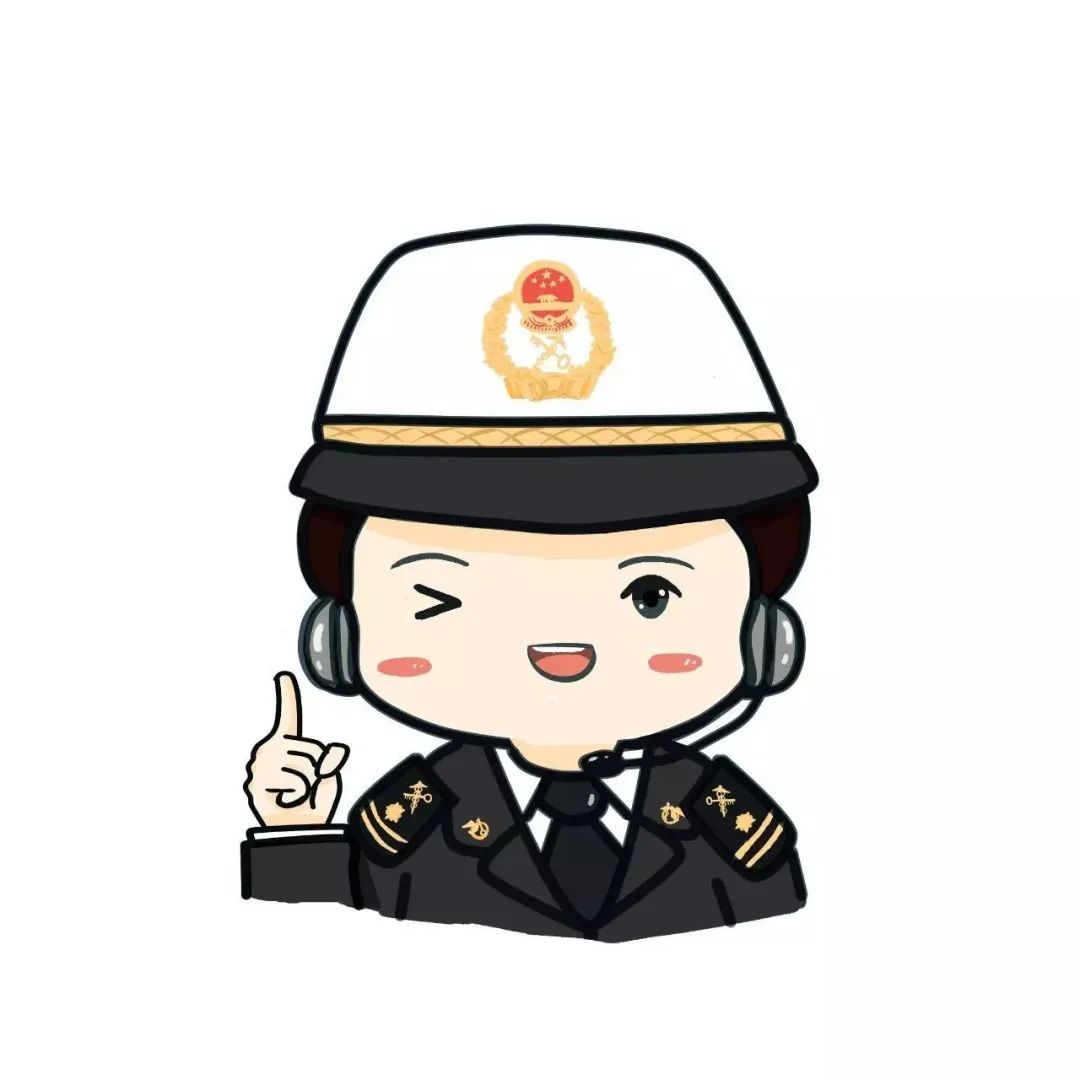 税费办理,税费缴纳审批模板