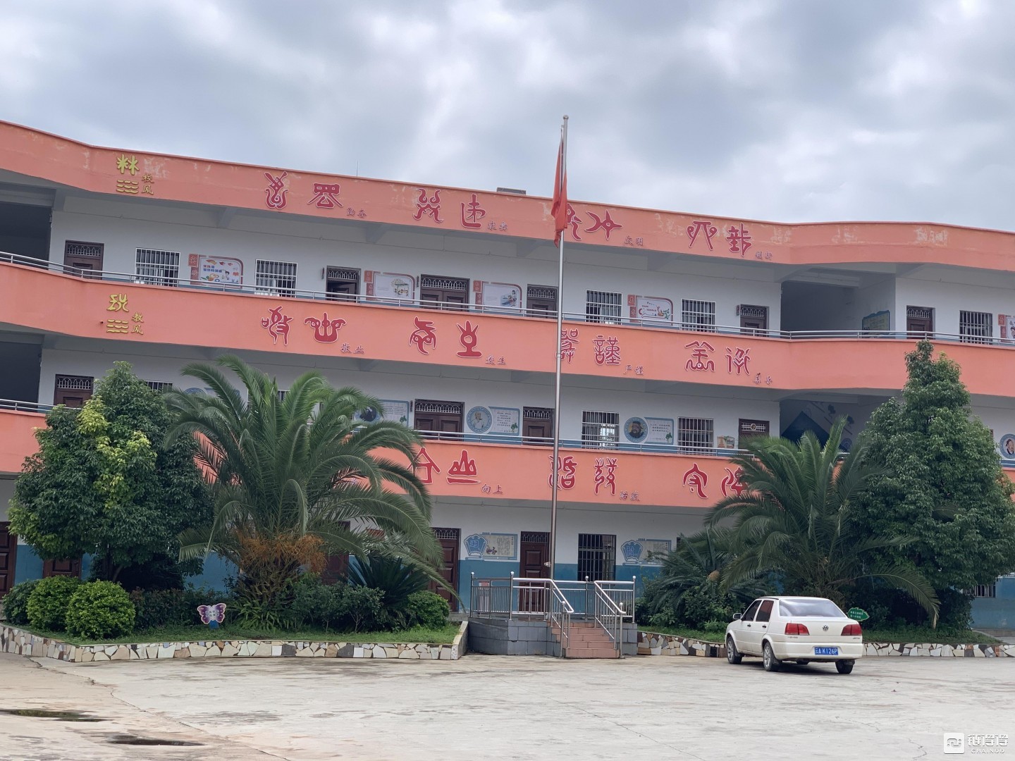 阿拉丁欲望：云南用户为家乡捐赠“小浴室”，火币帮她实现了