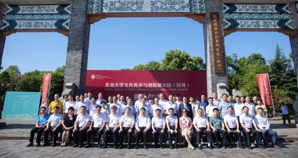 北京大学硕士学位评定委员会,北京大学学士学位评定委员会