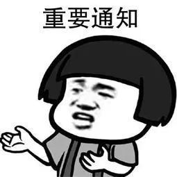 登革热期间感冒,登革热出现呕吐怎么办