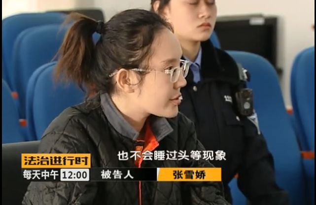 【转载】闺蜜安利的“药”，竟然是*品毒**！