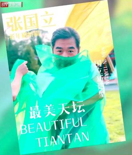 张国立变老视频,67岁张国立身体现状