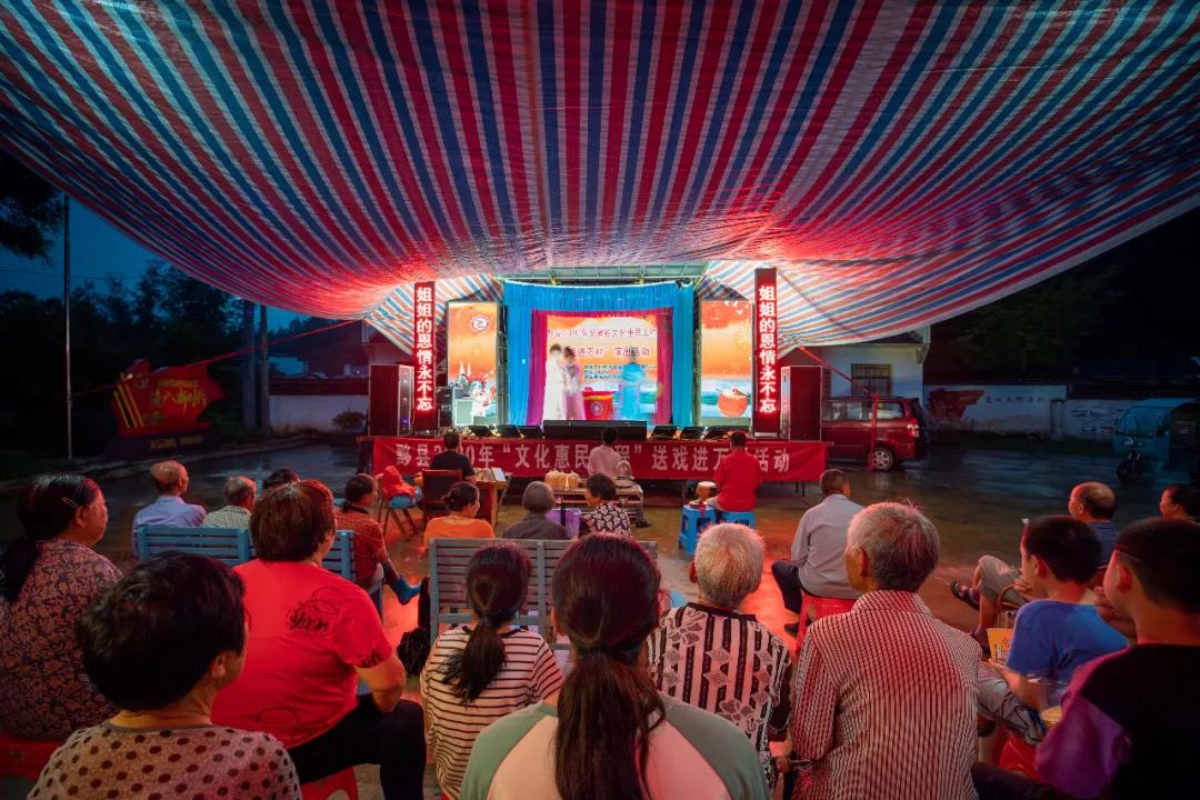 红光村简介,红光农村