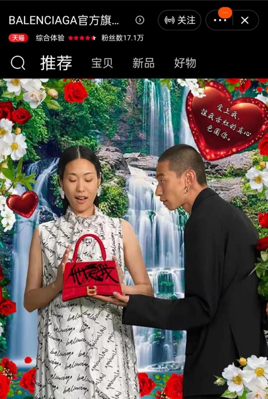 宸撮粠涓栧鏄颈鍗庡搧鐗屽悧,宸撮粠涓栧杈卞崕澶勭悊缁撴灉