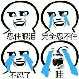 昆明龅牙矫正要多少钱,长沙轻微龅牙矫正要多少钱