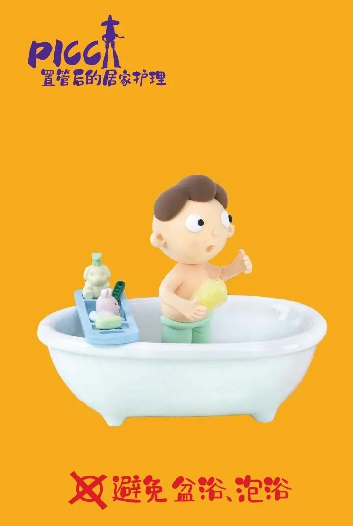 炎炎夏日您的爱车座椅通风了吗,周末picc去哪里维护