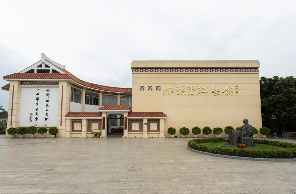 探访世界文化大师林语堂故居,林语堂纪念馆游记