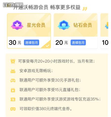 云游戏真的有发展吗,现在云游戏有哪些