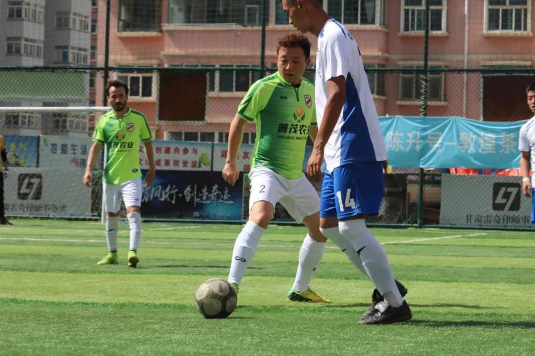 兰州米兰圈丨兰米周记之奔涌的“前浪”