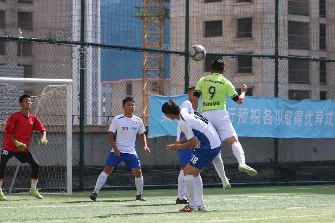 兰州米兰圈丨兰米周记之奔涌的“前浪”