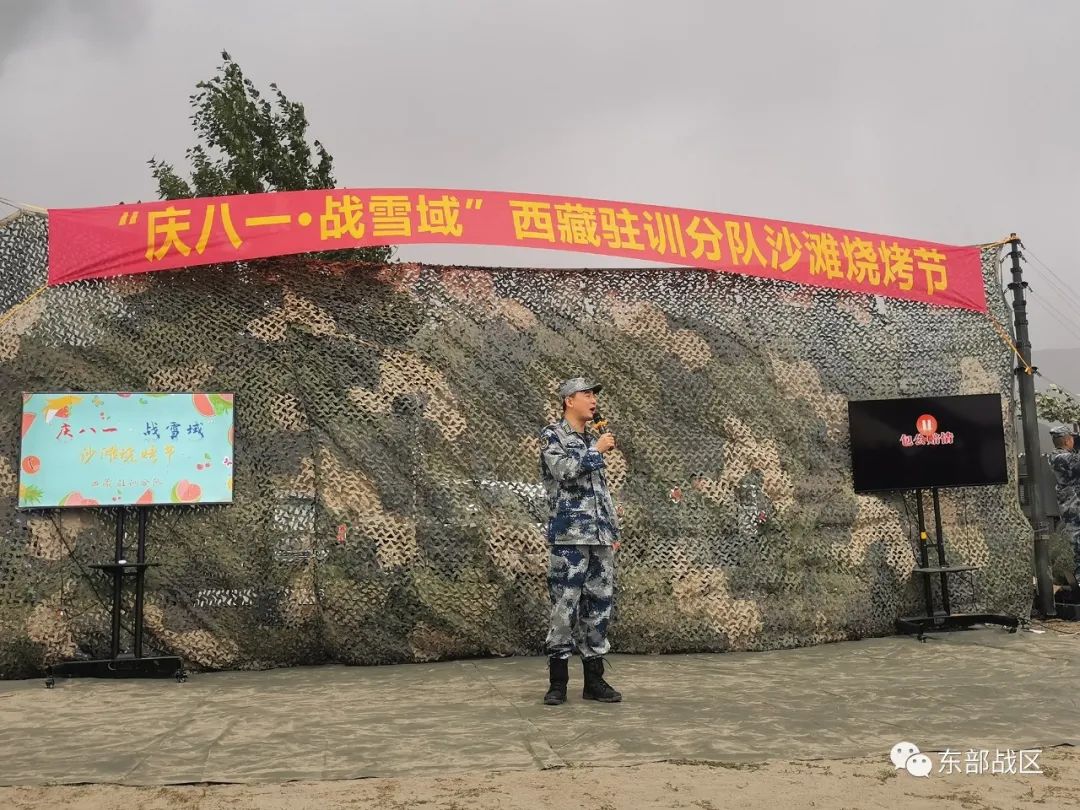 关注｜给力！空军医疗专家把流动诊室开到了雪域边关