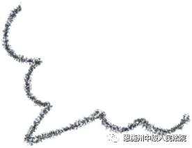 恩施州法院系统2020年度招聘雇员制书记员笔试最低合格分数线及参加职业技能测试相关事项的公告