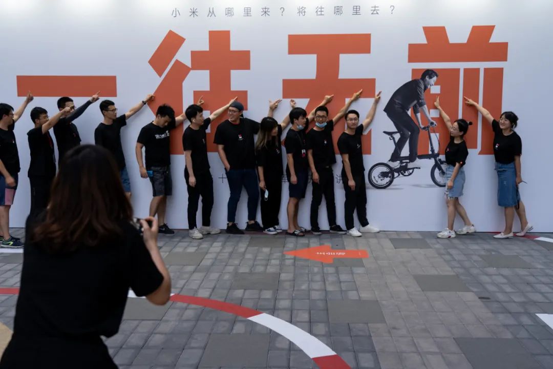 小米十年产品迭代,小米十年蜕变