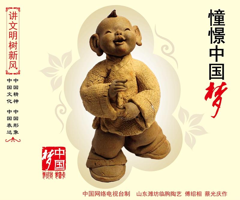 男性健康公益义诊,关爱男性健康联合义诊活动启动