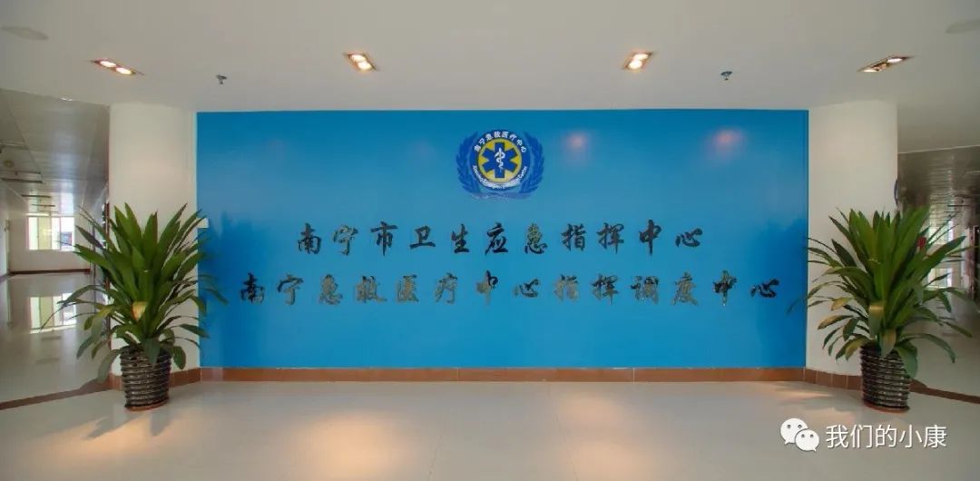 让数据多跑路让民众少跑腿,让数据多跑路让老年人少跑腿