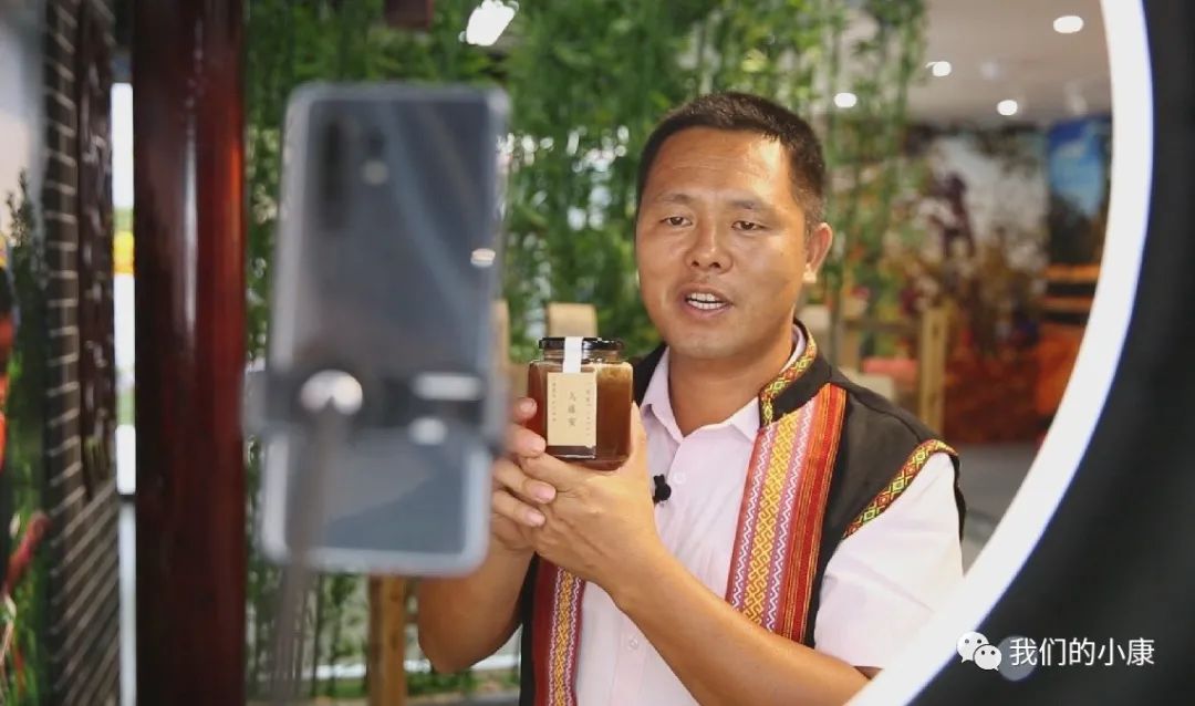 让数据多跑路让民众少跑腿,让数据多跑路让老年人少跑腿