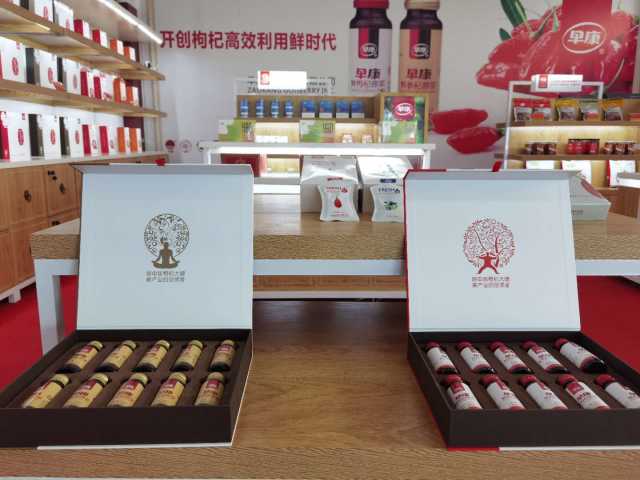 早康中宁枸杞,早康枸杞营销策划