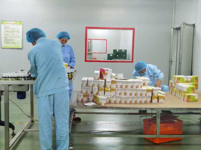 早康中宁枸杞,早康枸杞营销策划