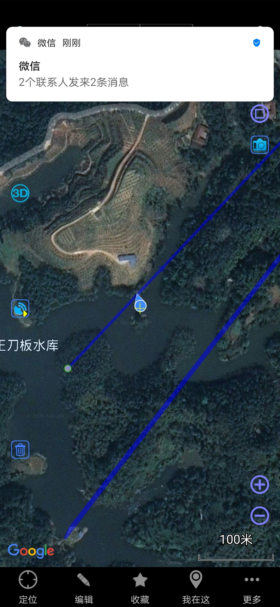 封杆之战决胜局,封竿之战