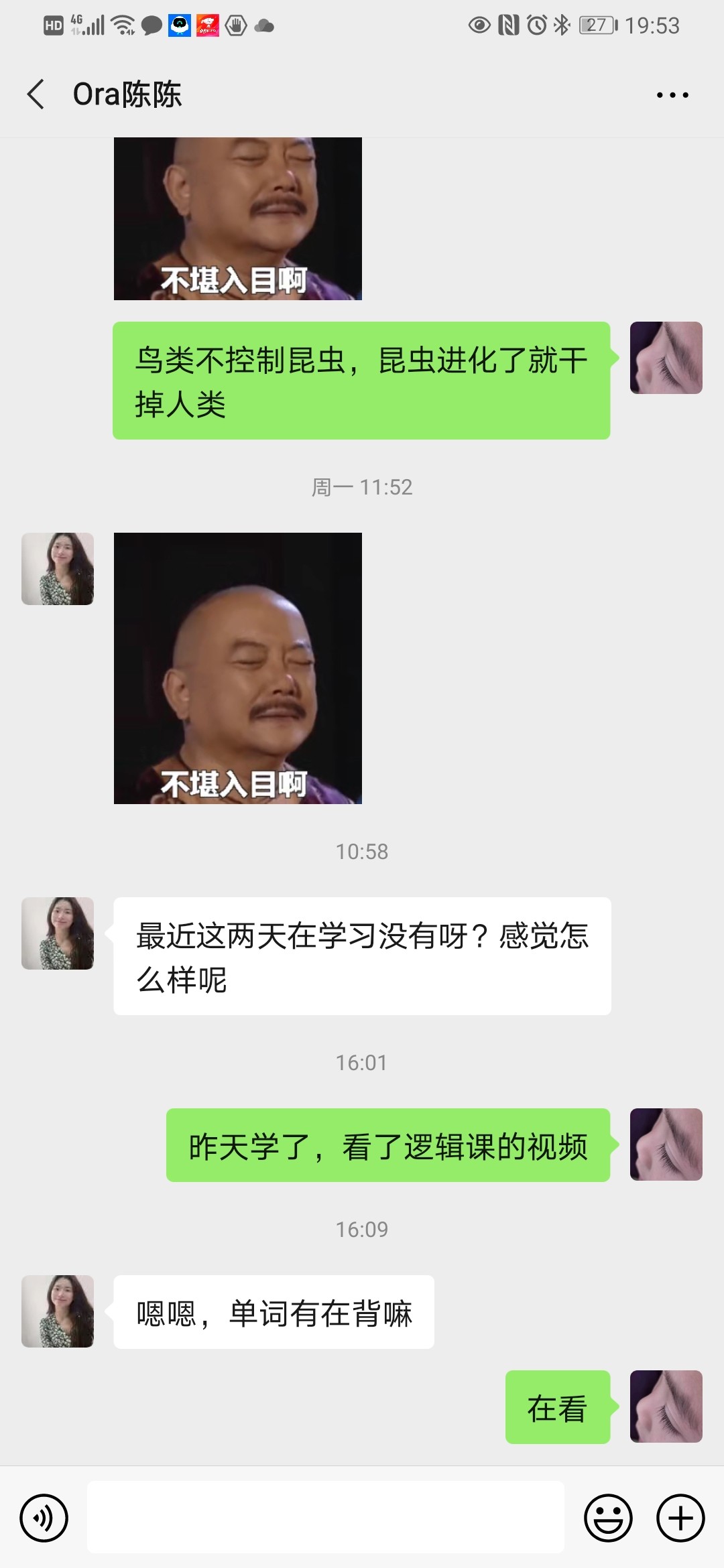 封杆之战决胜局,封竿之战