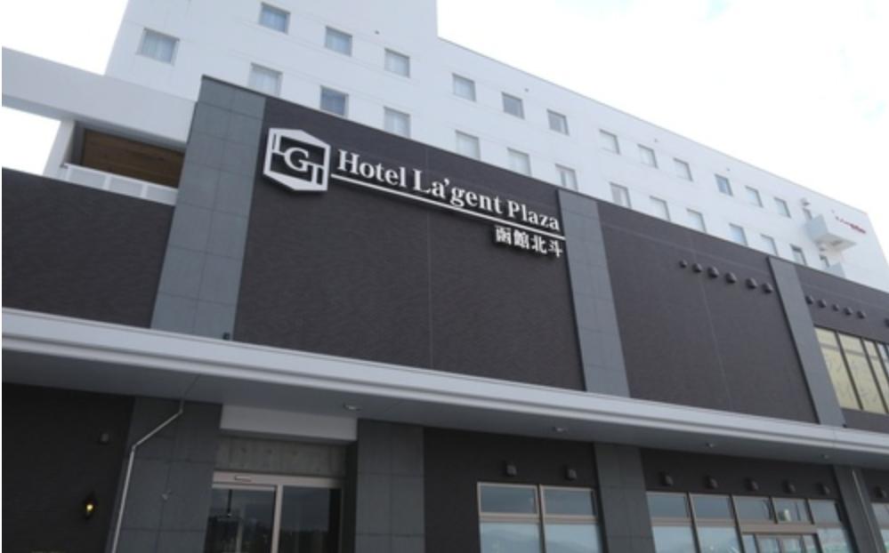 新干线jr票价,jr东日本新干线