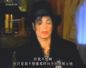 迈克尔杰克逊的女儿为什么是白人,迈克尔杰克逊女儿生活视频