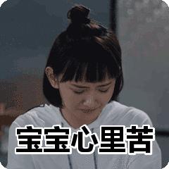 宝宝病毒感染吃了退烧药反复高烧,孩子吃退烧药还是反复高烧不退