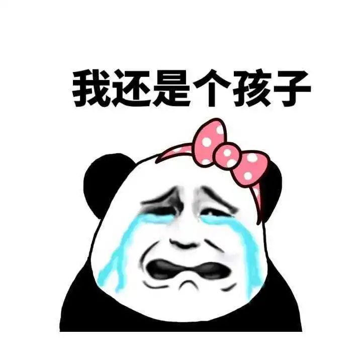 宝宝病毒感染吃了退烧药反复高烧,孩子吃退烧药还是反复高烧不退