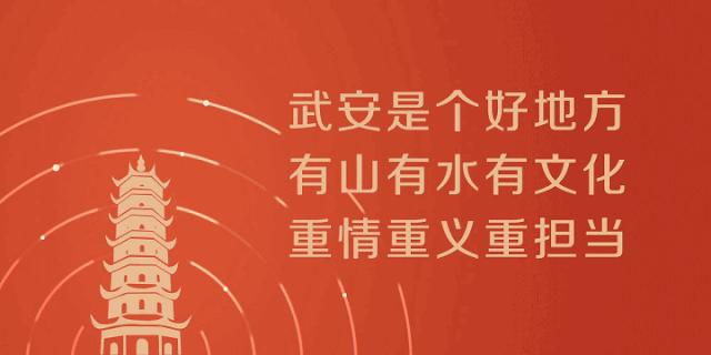 紫光社区最新消息,紫光小区属于哪个社区