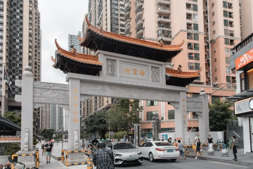 下一站曹杨路,下一站杨枝甘露是几克