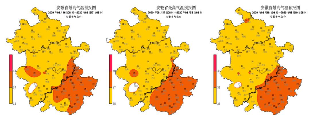合肥防火最新预警,合肥防火发布紧急提醒