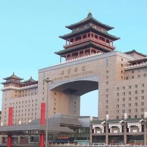 铁路好玩的地方,铁路都有哪些奇葩站名