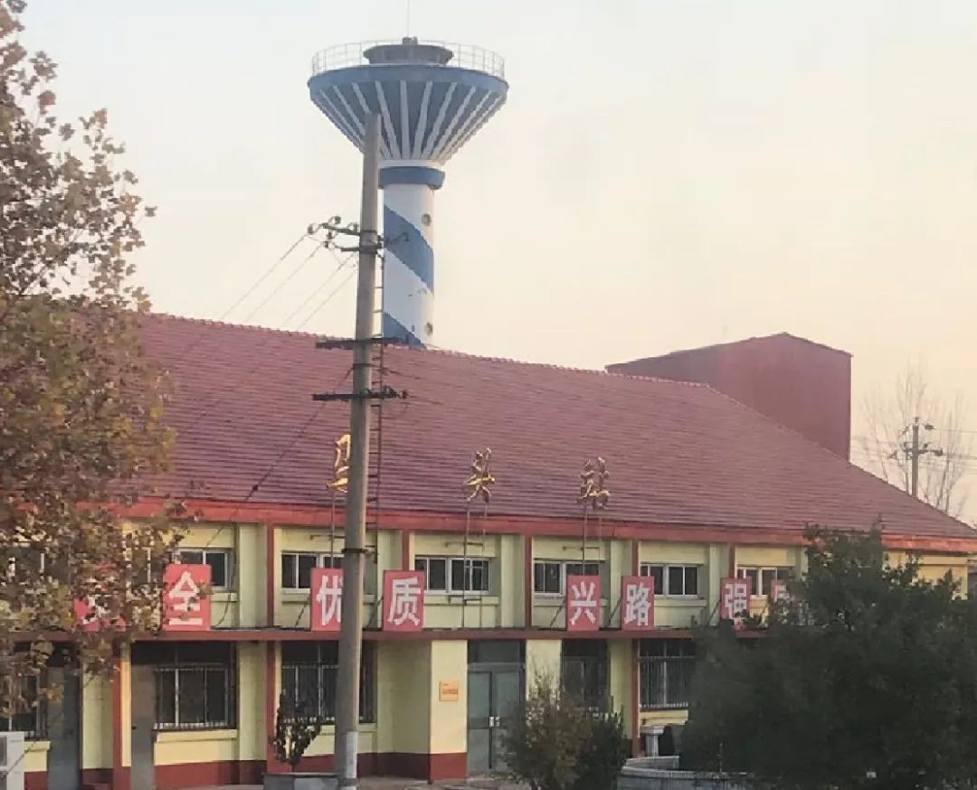 铁路好玩的地方,铁路都有哪些奇葩站名